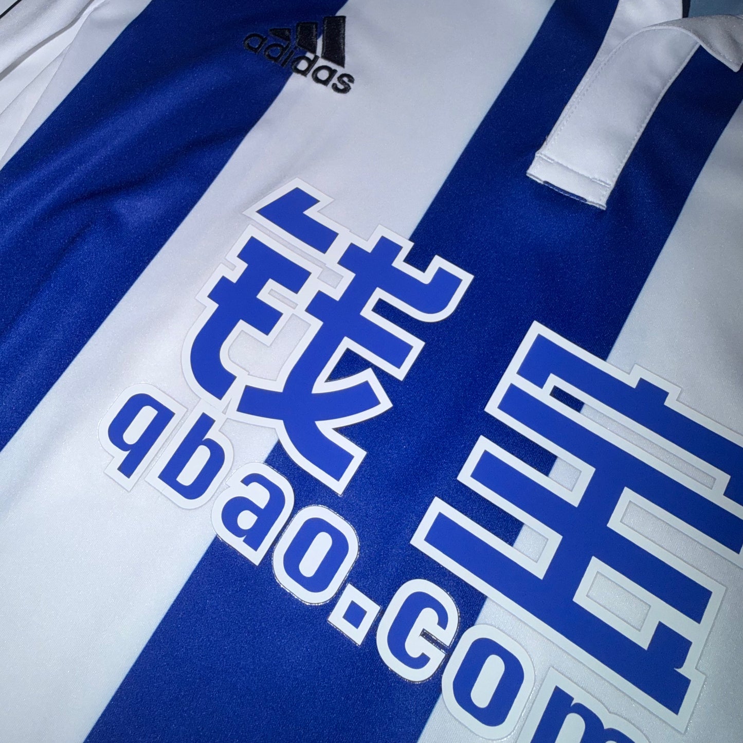Real Sociedad 15/16 Local XL