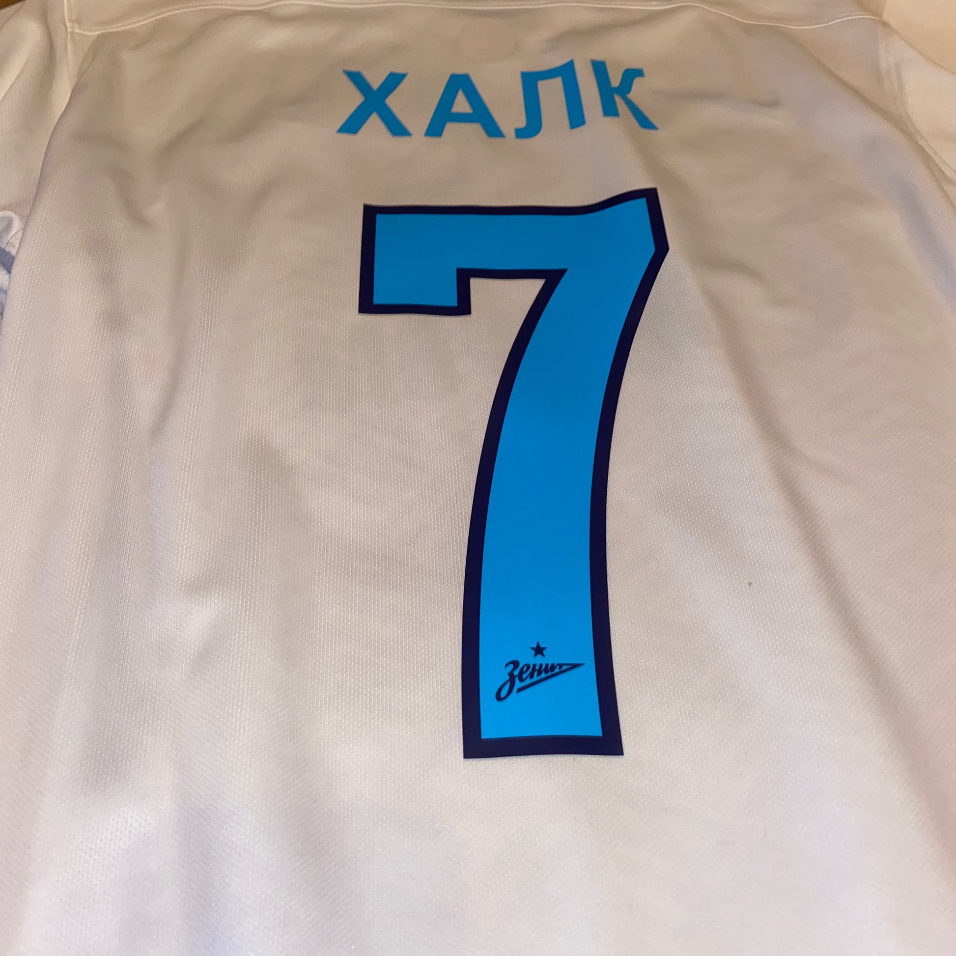 Camiseta Zenit 15/16 Visitante Hulk 