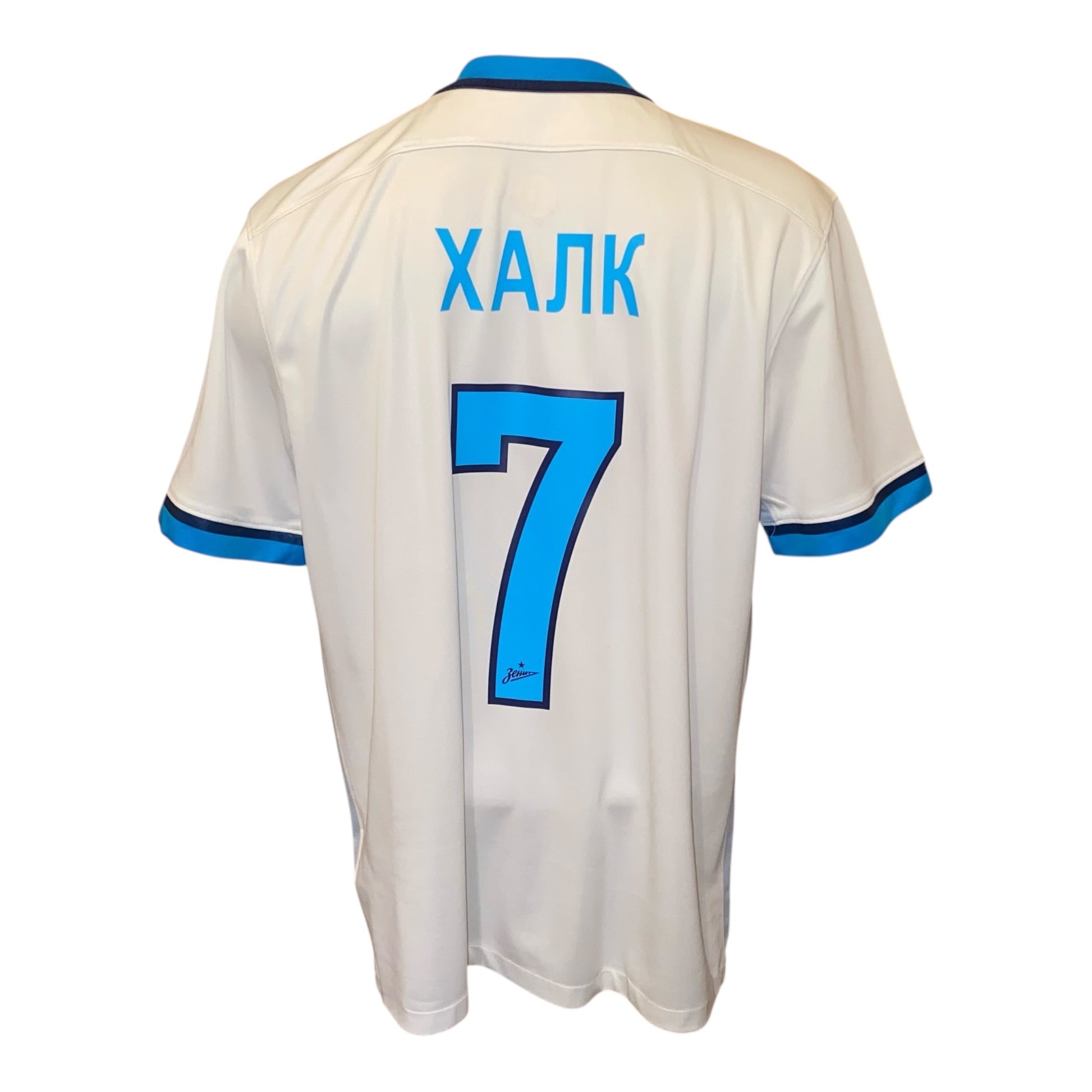 Camiseta Zenit 15/16 Visitante Hulk 