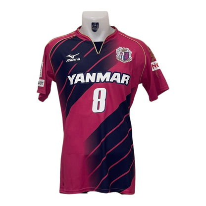 Cerezo Osaka 2013 Local #8 Kakitani M