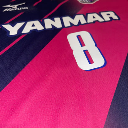 Cerezo Osaka 2013 Local #8 Kakitani M