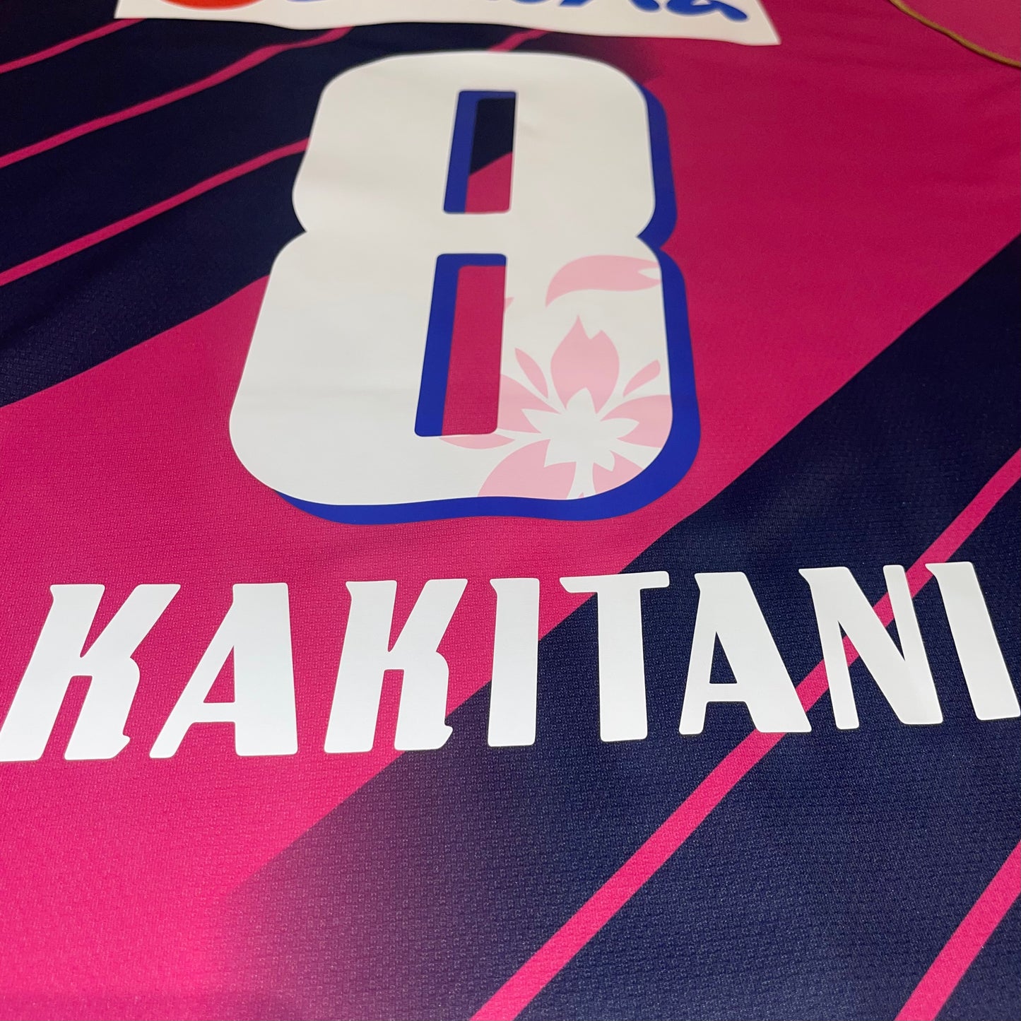 Cerezo Osaka 2013 Local #8 Kakitani M