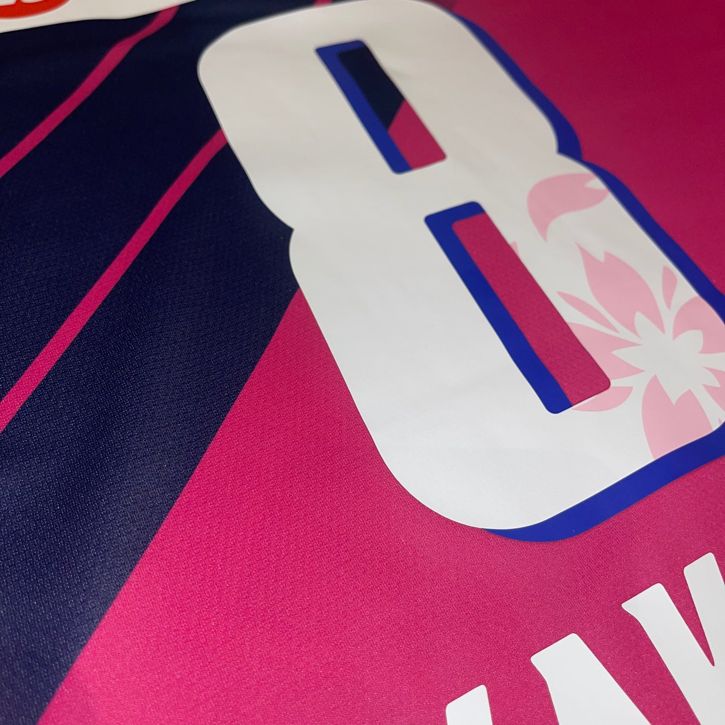 Cerezo Osaka 2013 Local #8 Kakitani M