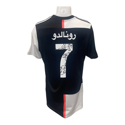 Juventus 19/20 Local #7 Ronaldo M