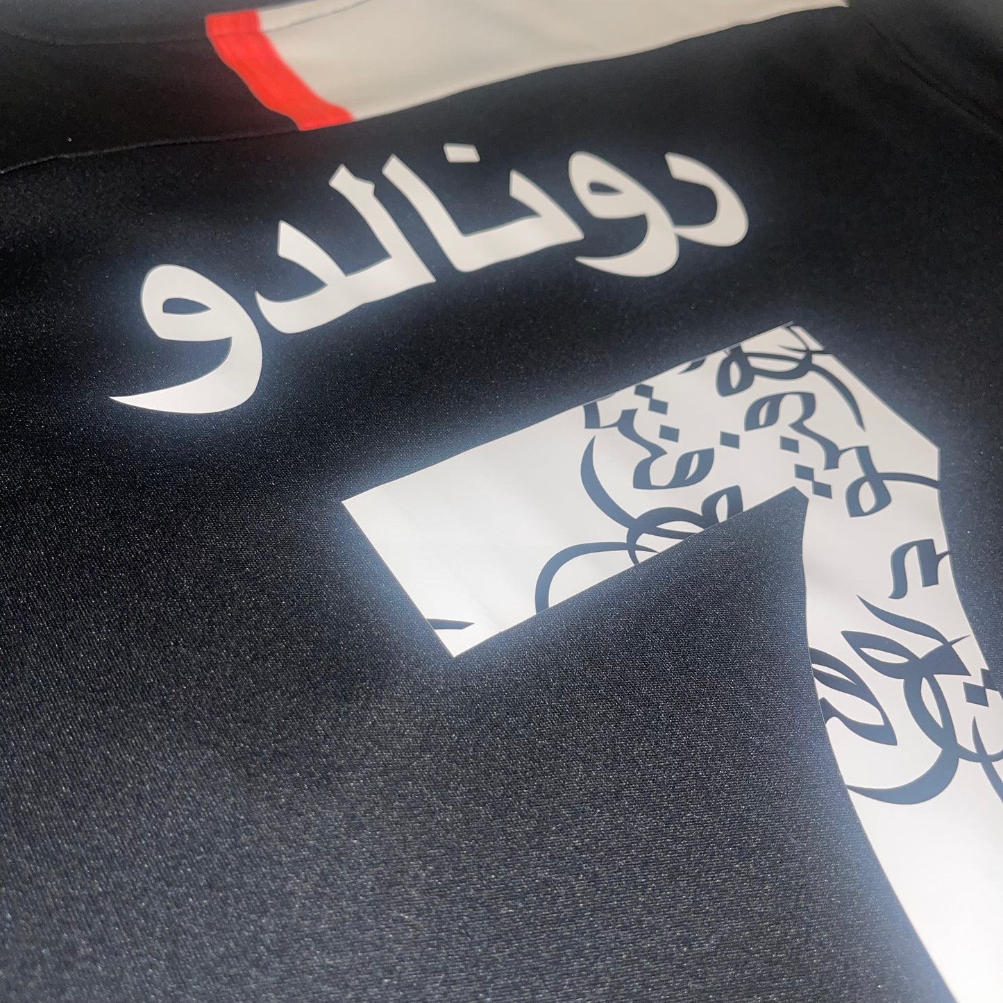 Juventus 19/20 Local #7 Ronaldo M