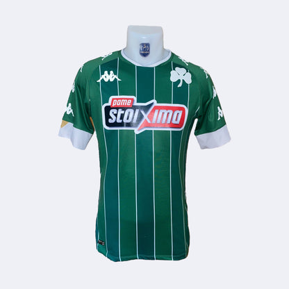 Panathinaikos 20/21 Local S