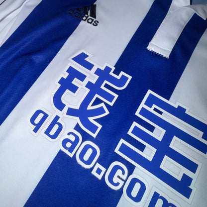 Real Sociedad 15/16 Local XL