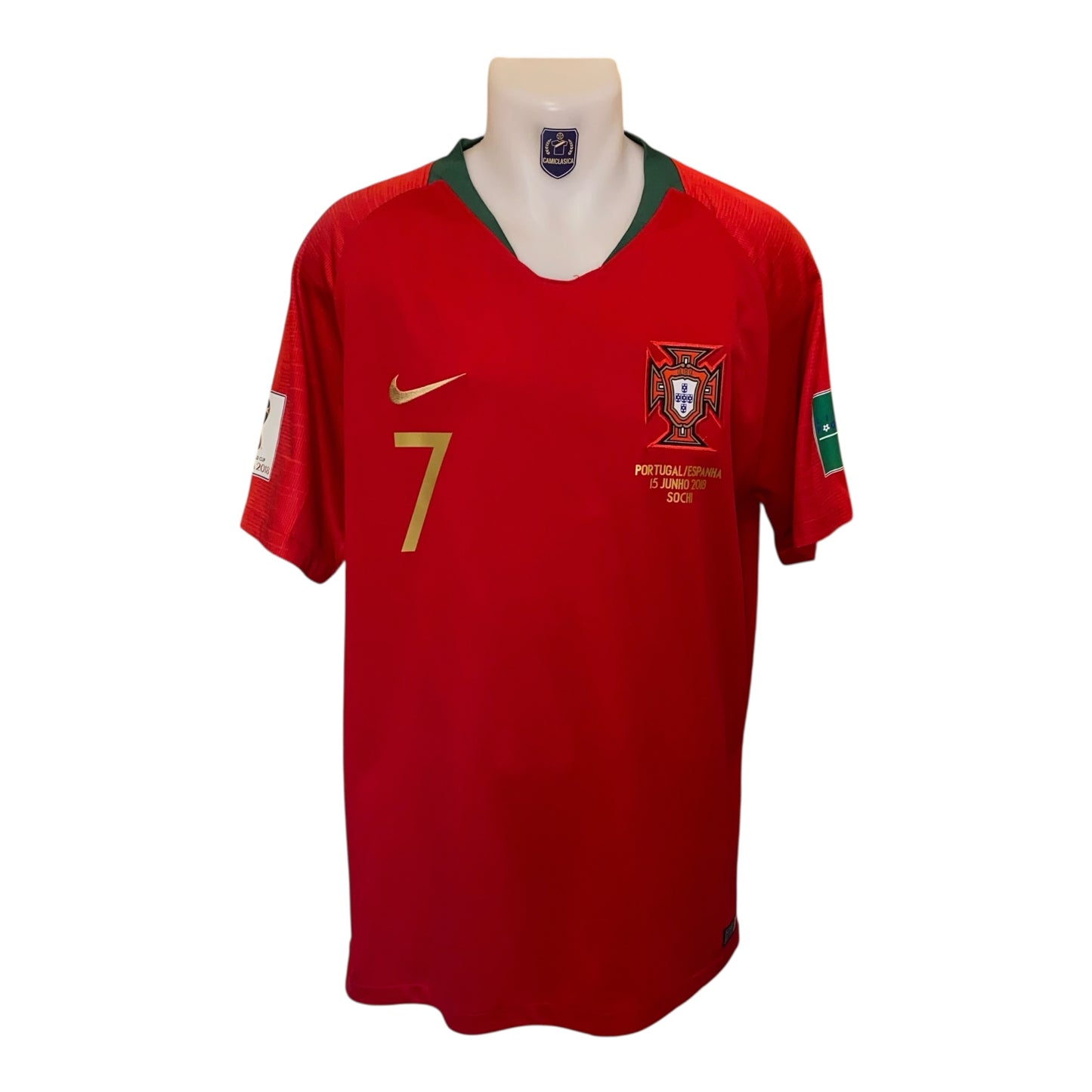 Portugal 2018 Local #7 Ronaldo XL