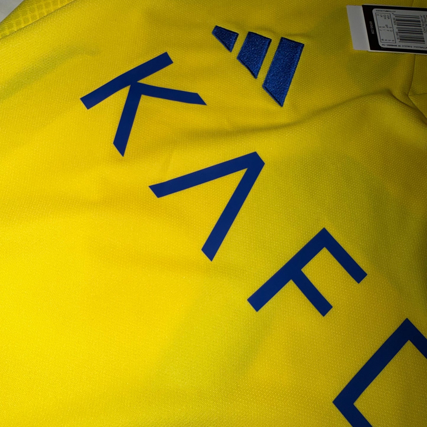 Al Nassr 24/25 Local #7 Ronaldo S